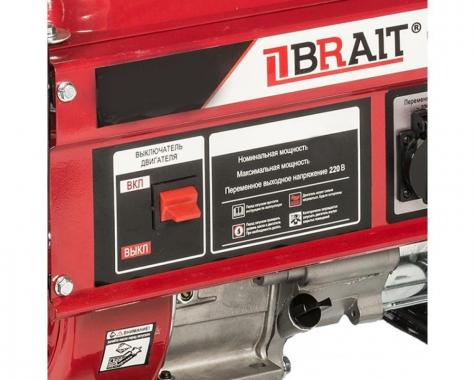 BRAIT BR2500-CU