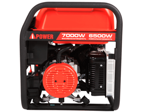 A-iPower A7000EAX